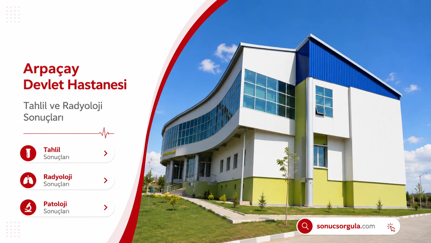 Arpaçay Devlet Hastanesi