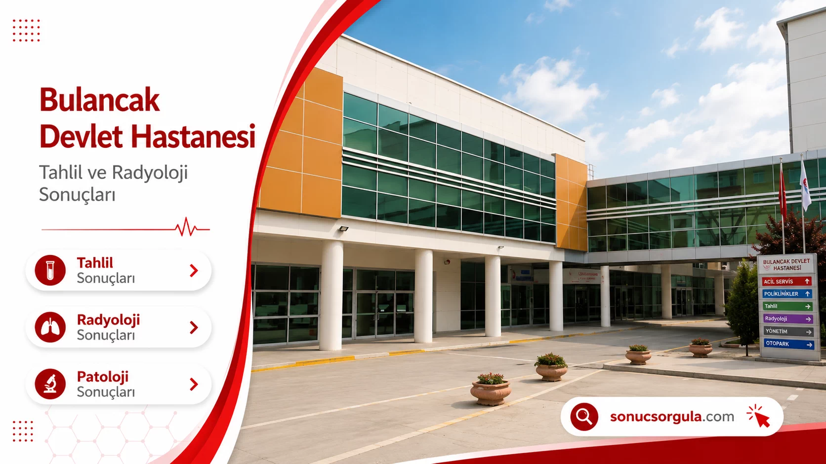 Bulancak Devlet Hastanesi