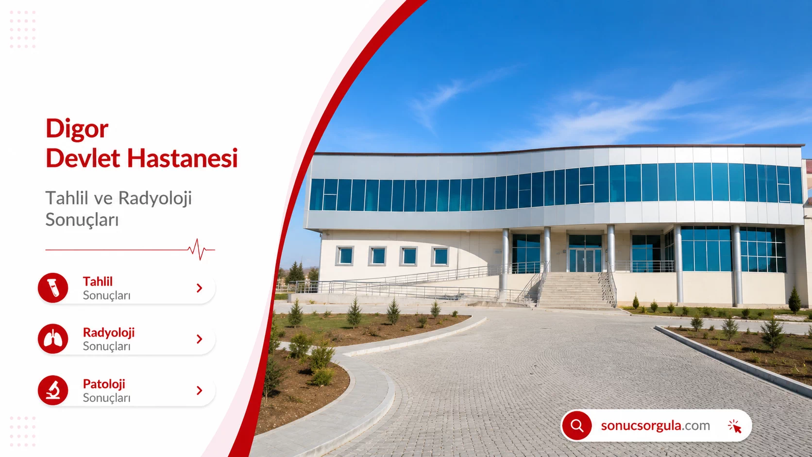 Digor Devlet Hastanesi
