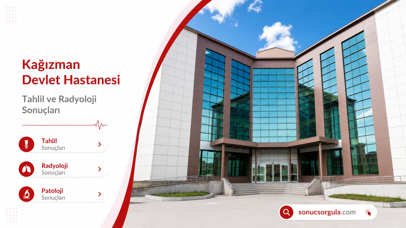 Kağızman Devlet Hastanesi