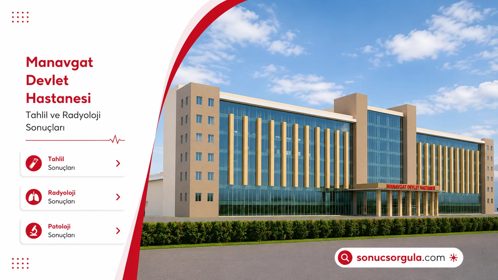 Manavgat Devlet Hastanesi