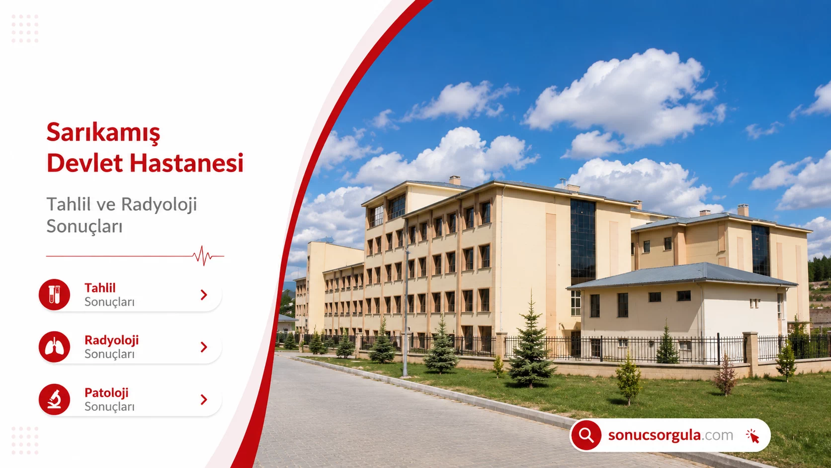 Sarıkamış Devlet Hastanesi