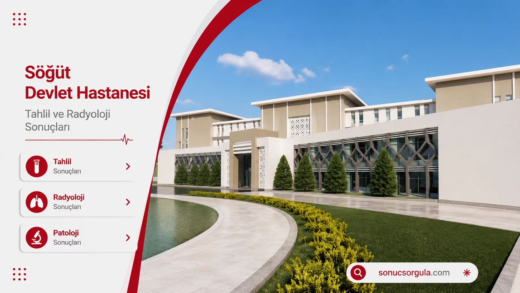 Söğüt Devlet Hastanesi