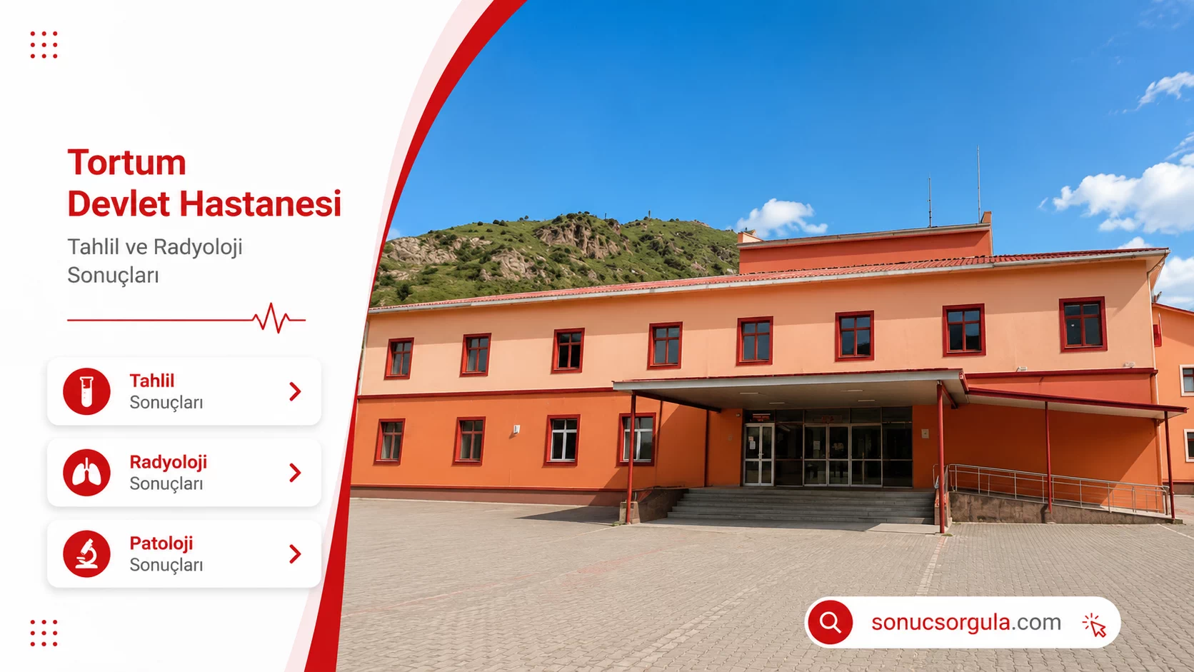 Tortum Devlet Hastanesi