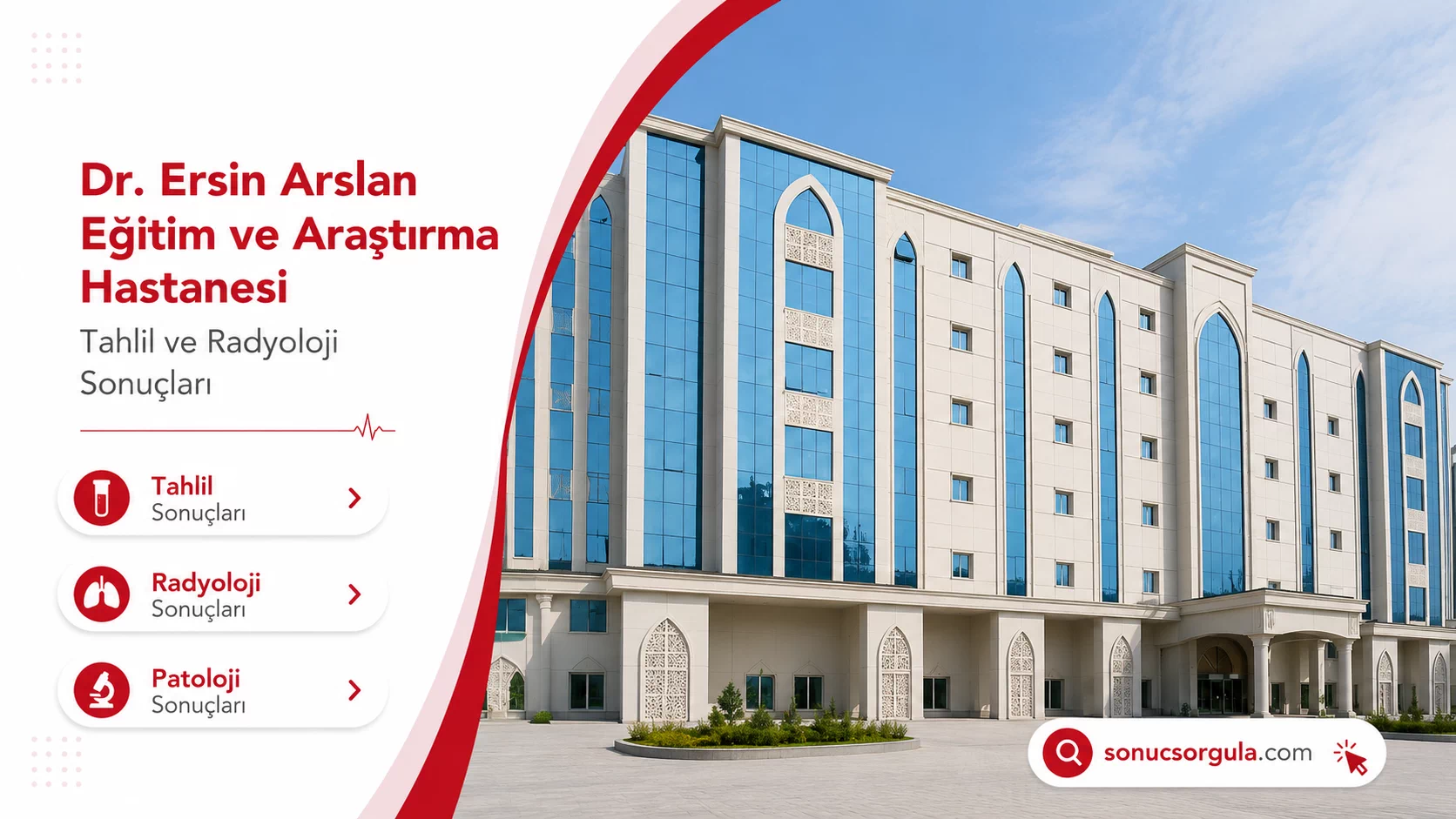 Dr. Ersin Arslan Eğitim ve Araştırma Hastanesi