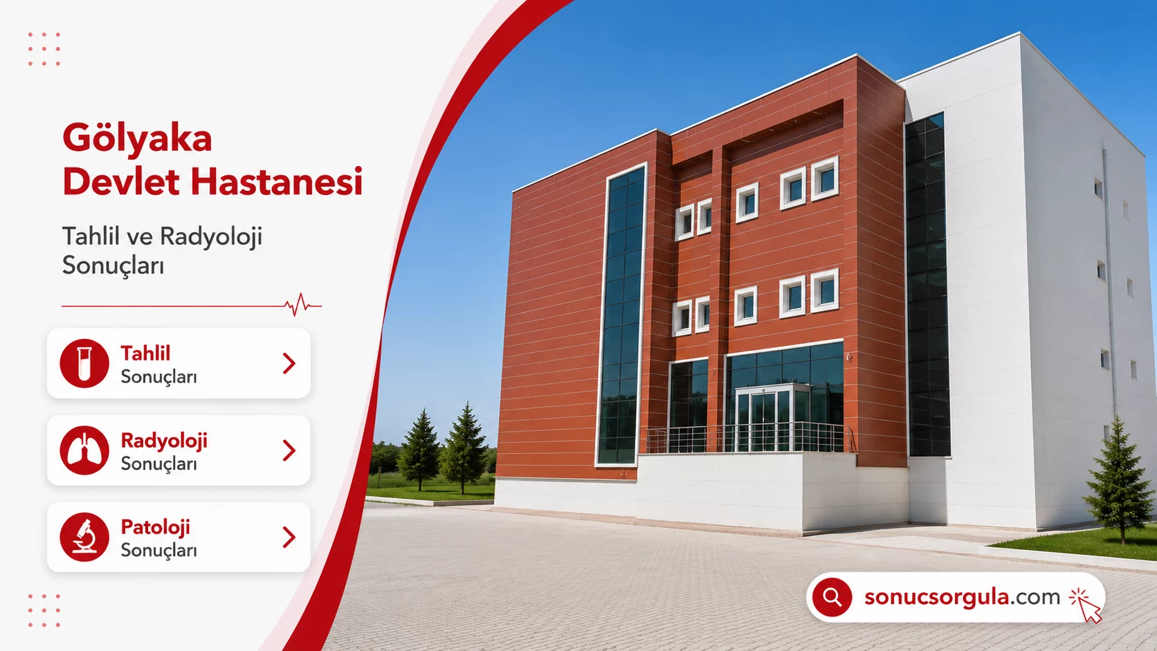 Gölyaka Devlet Hastanesi