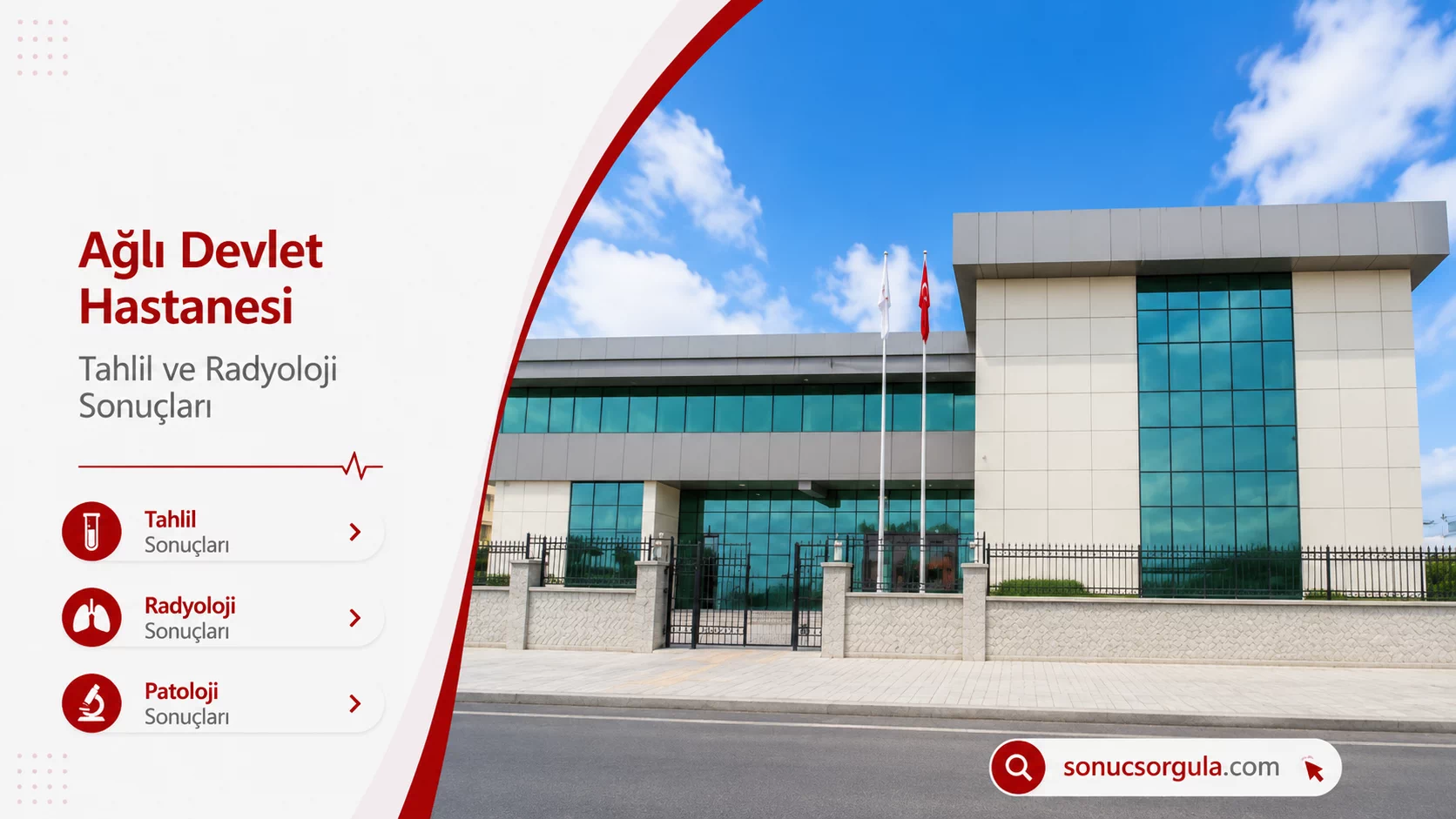 Ağlı Devlet Hastanesi