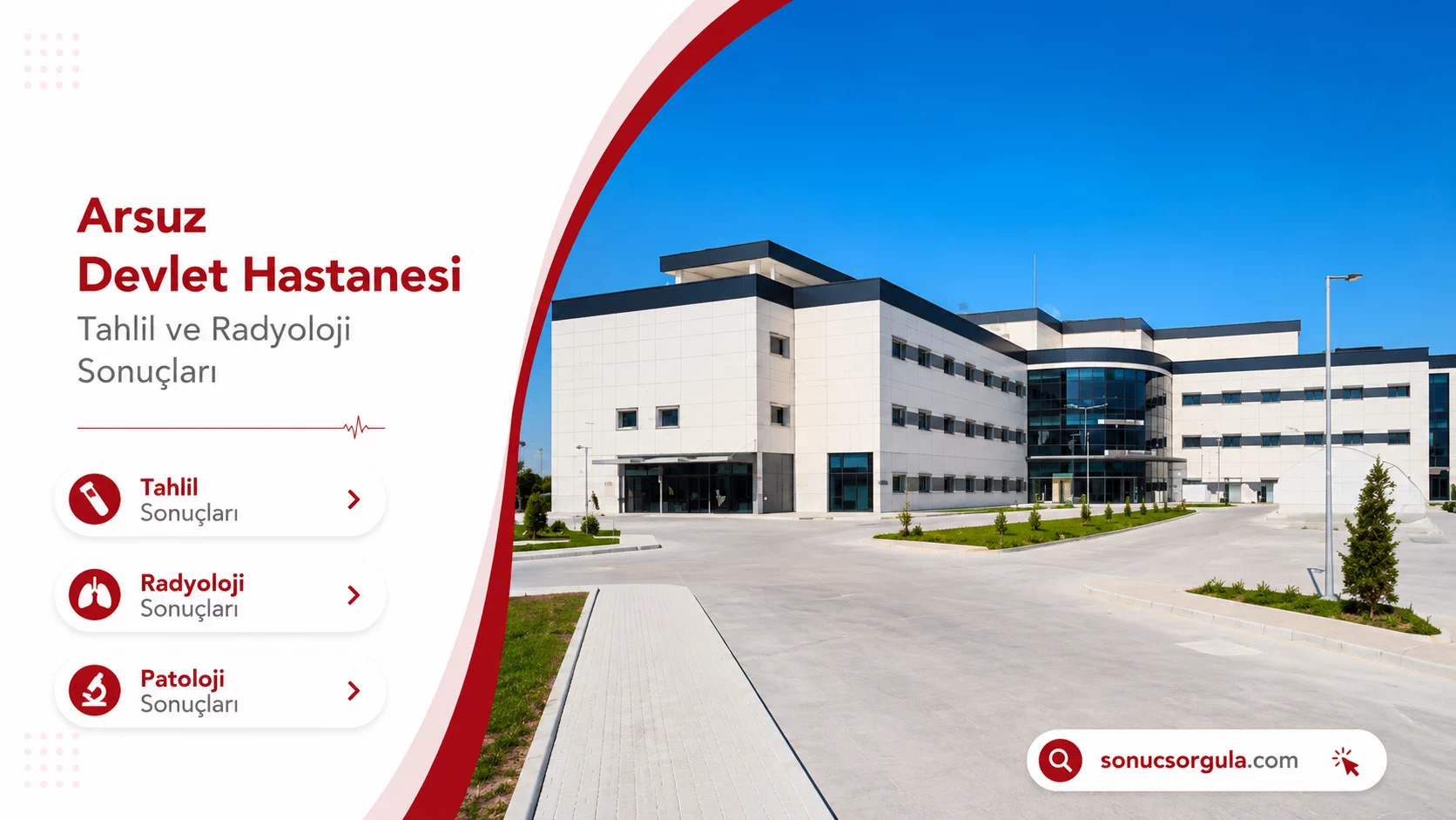 Arsuz Devlet Hastanesi