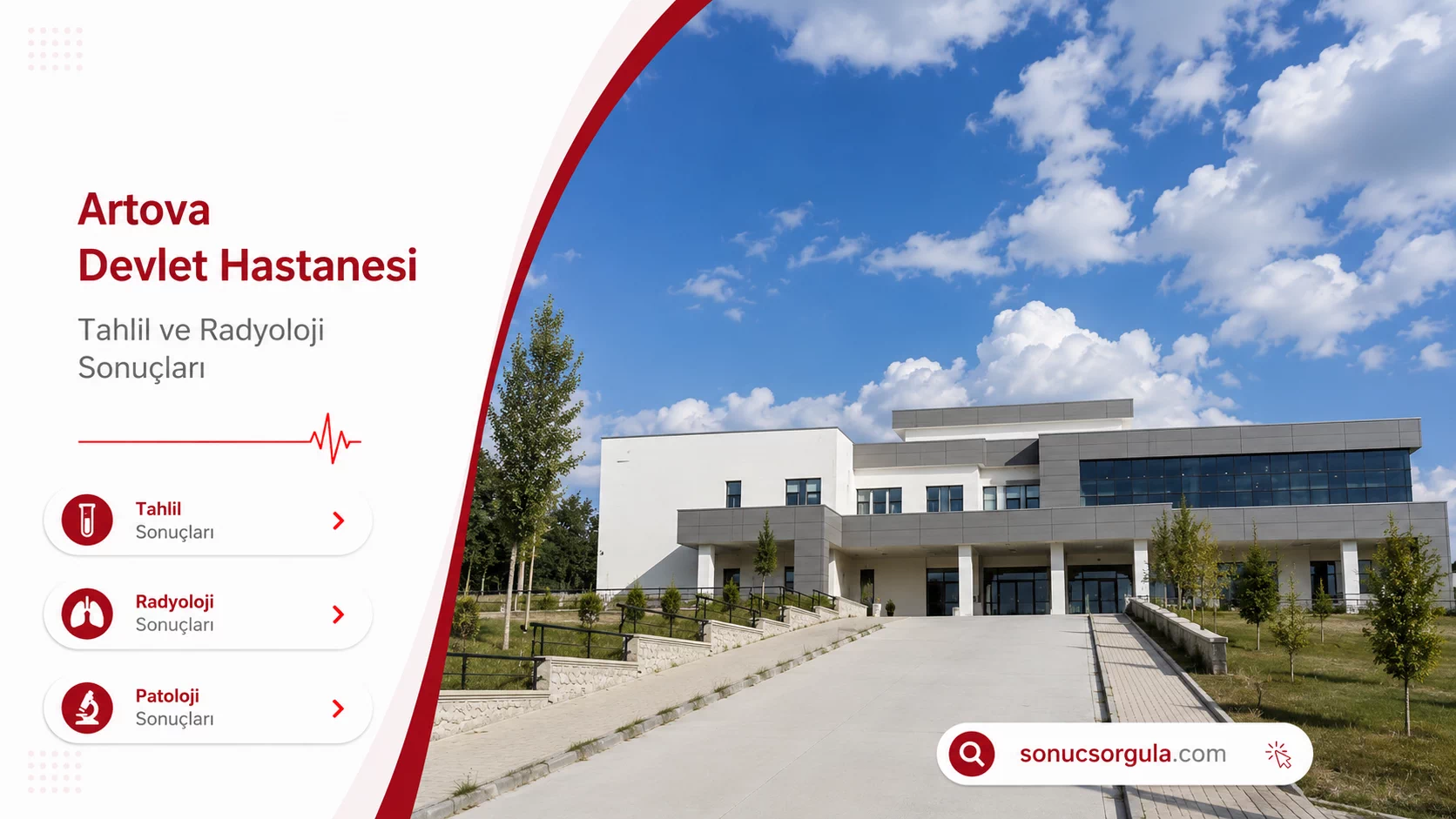 Artova Devlet Hastanesi