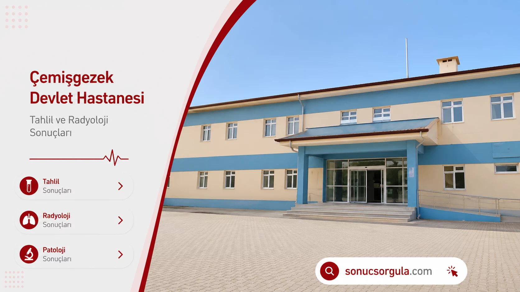 Çemişgezek Devlet Hastanesi