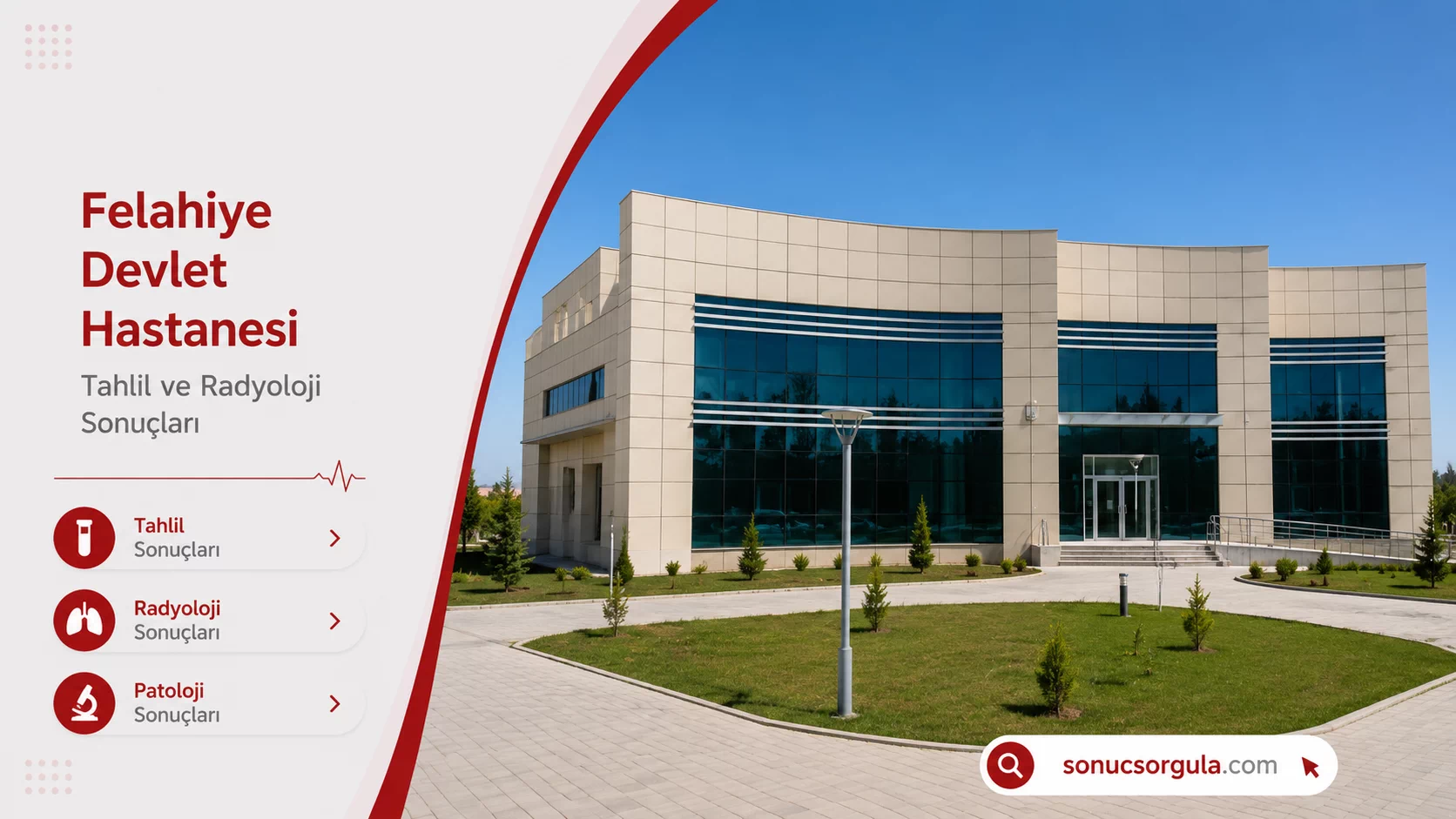 Felahiye Devlet Hastanesi