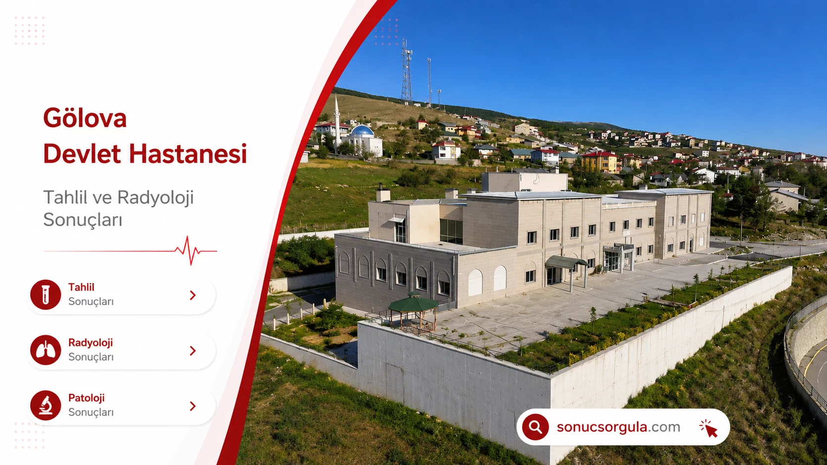 Gölova Devlet Hastanesi