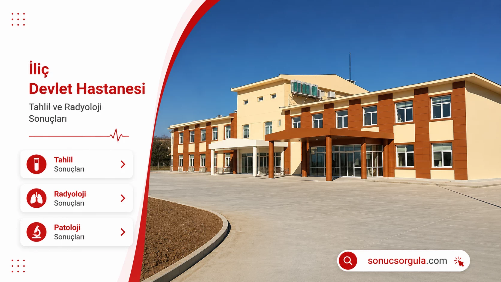 İliç Devlet Hastanesi