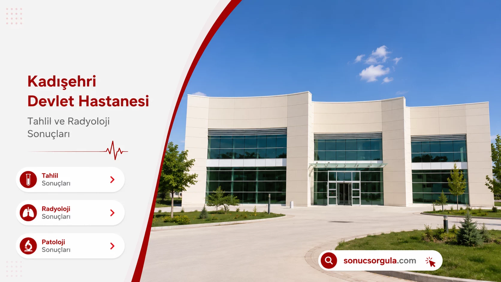 Kadışehri Devlet Hastanesi