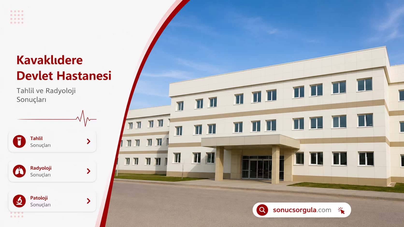 Kavaklıdere Devlet Hastanesi