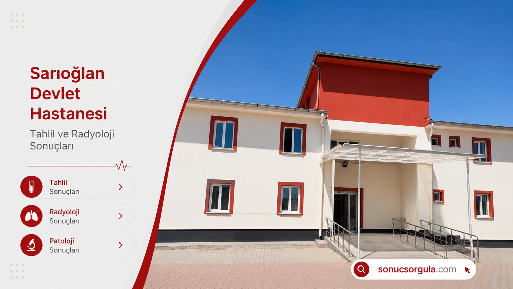 Sarıoğlan Devlet Hastanesi