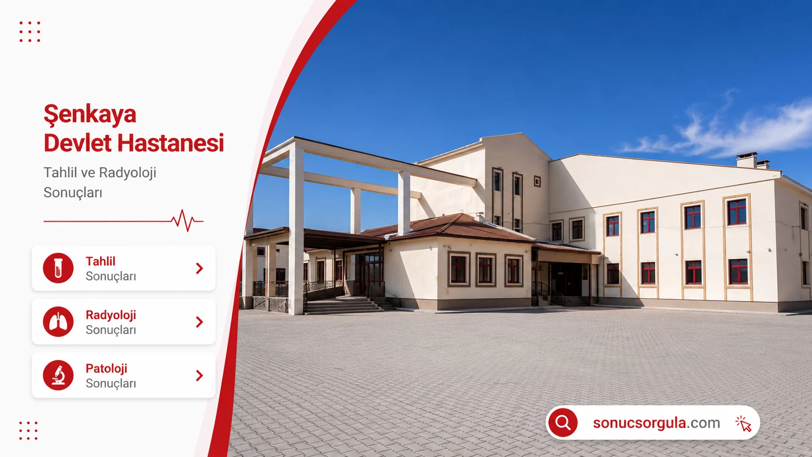 Şenkaya Devlet Hastanesi