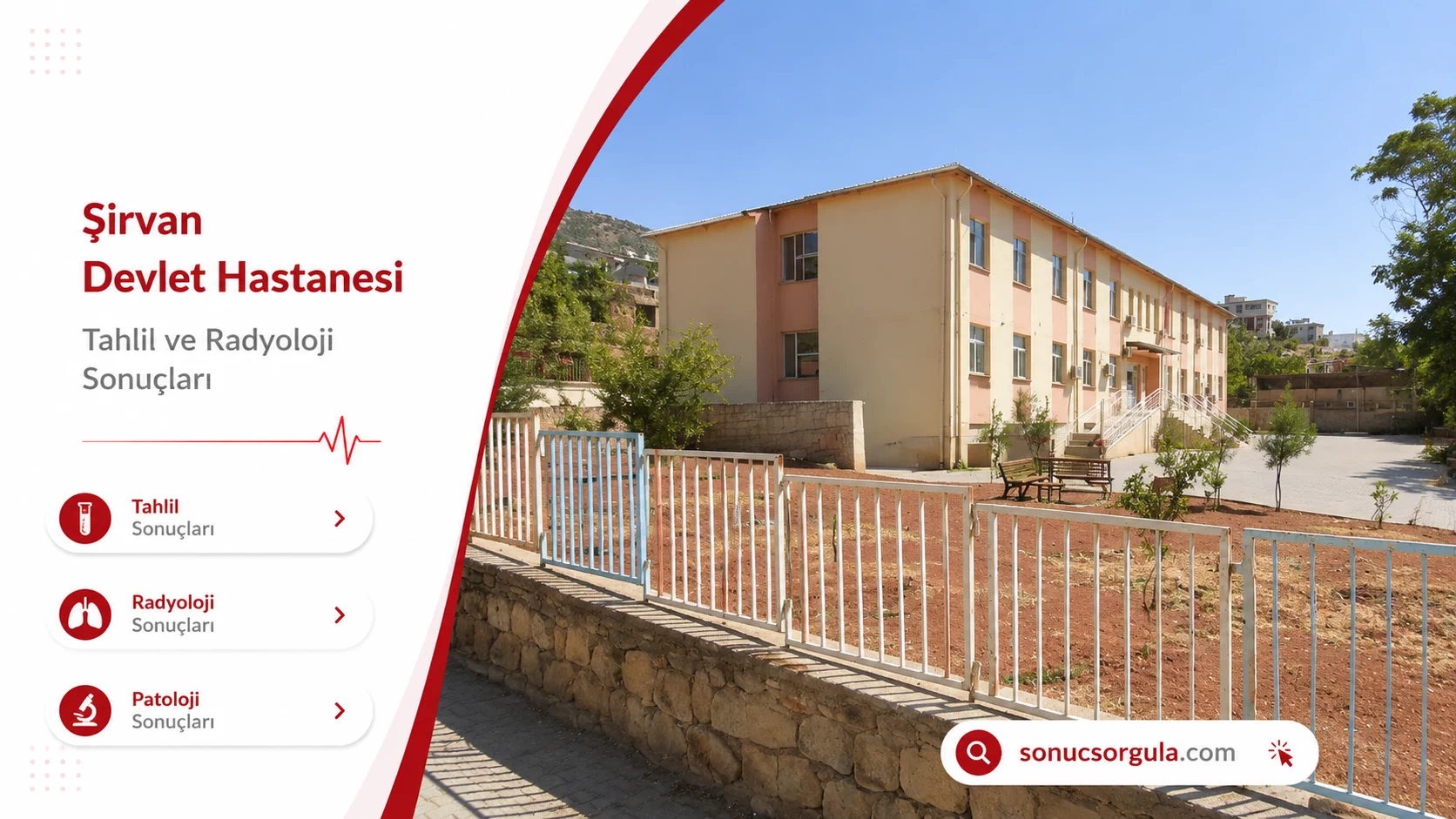 Şirvan Devlet Hastanesi