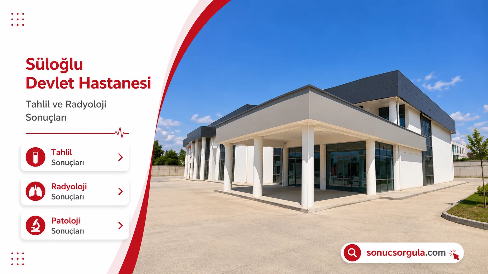 Süloğlu Devlet Hastanesi