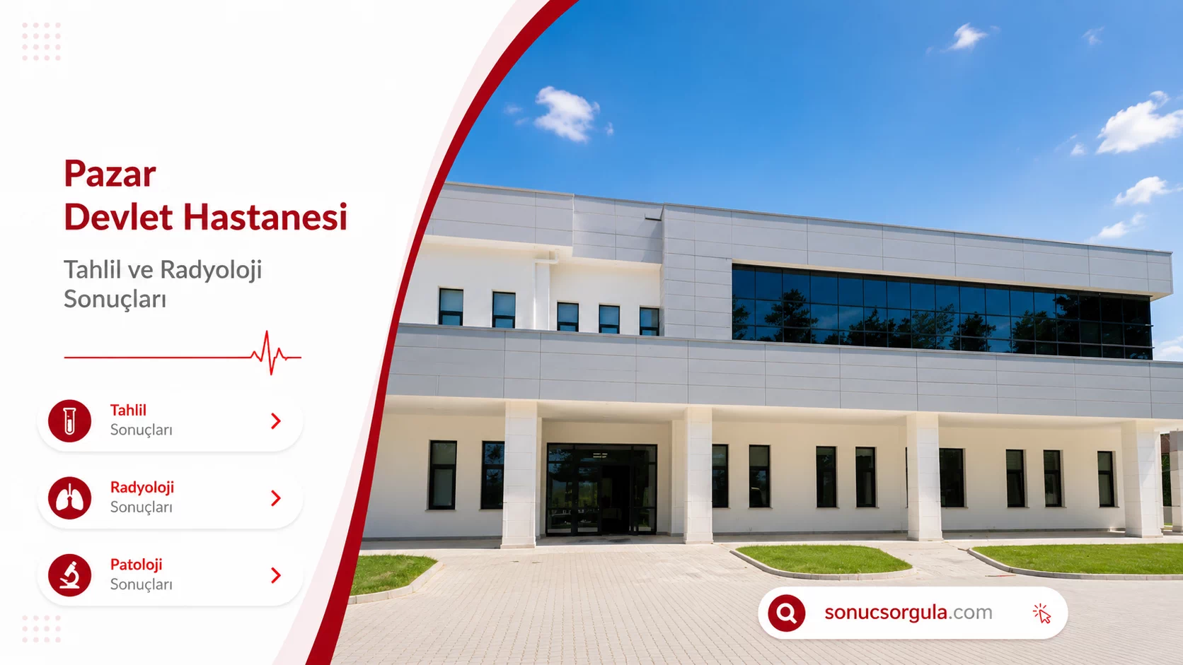 Pazar Devlet Hastanesi