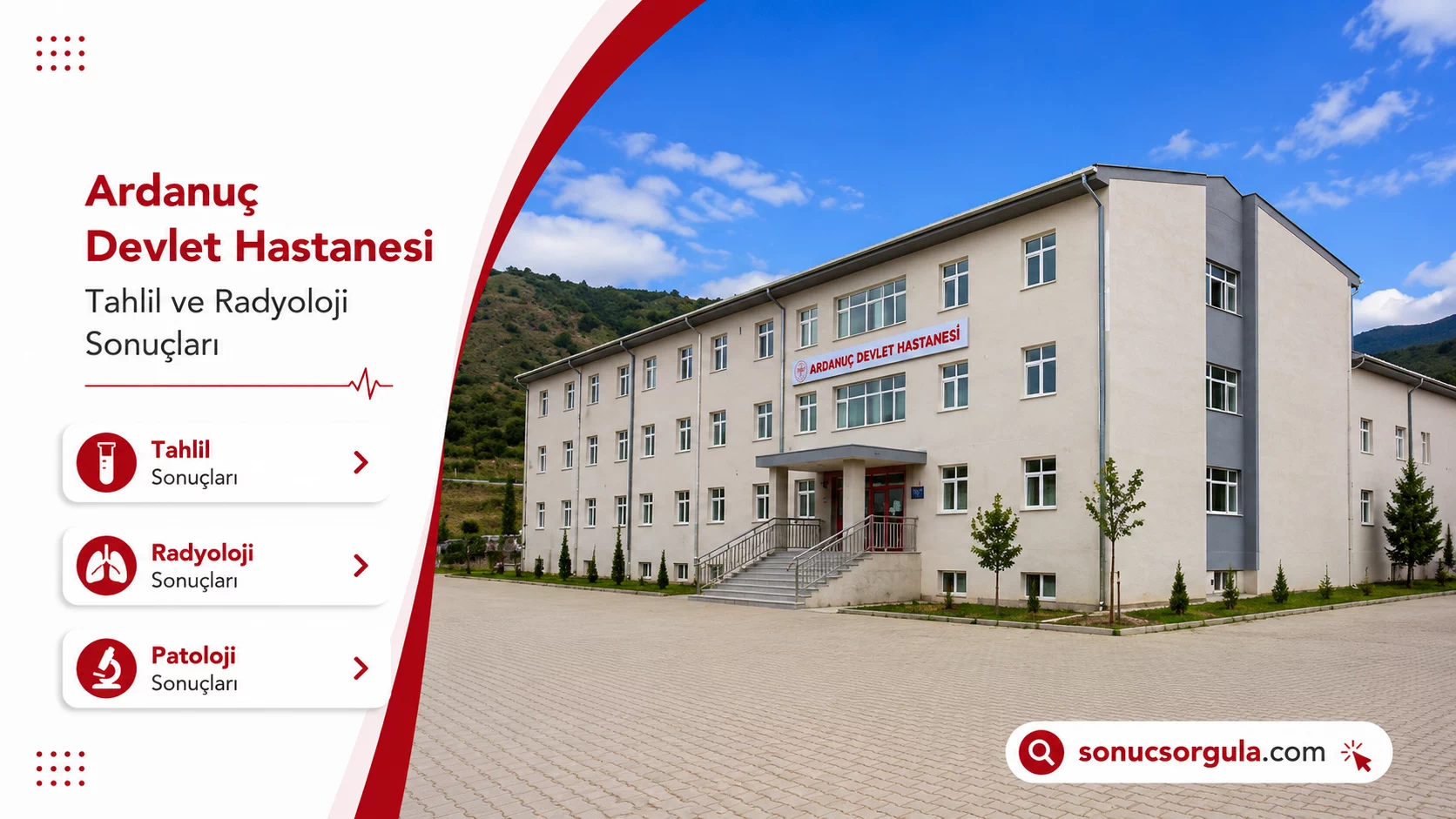 Ardanuç Devlet Hastanesi