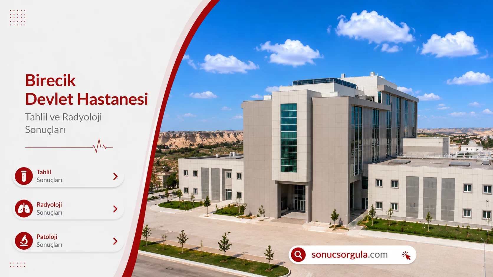 Birecik Devlet Hastanesi