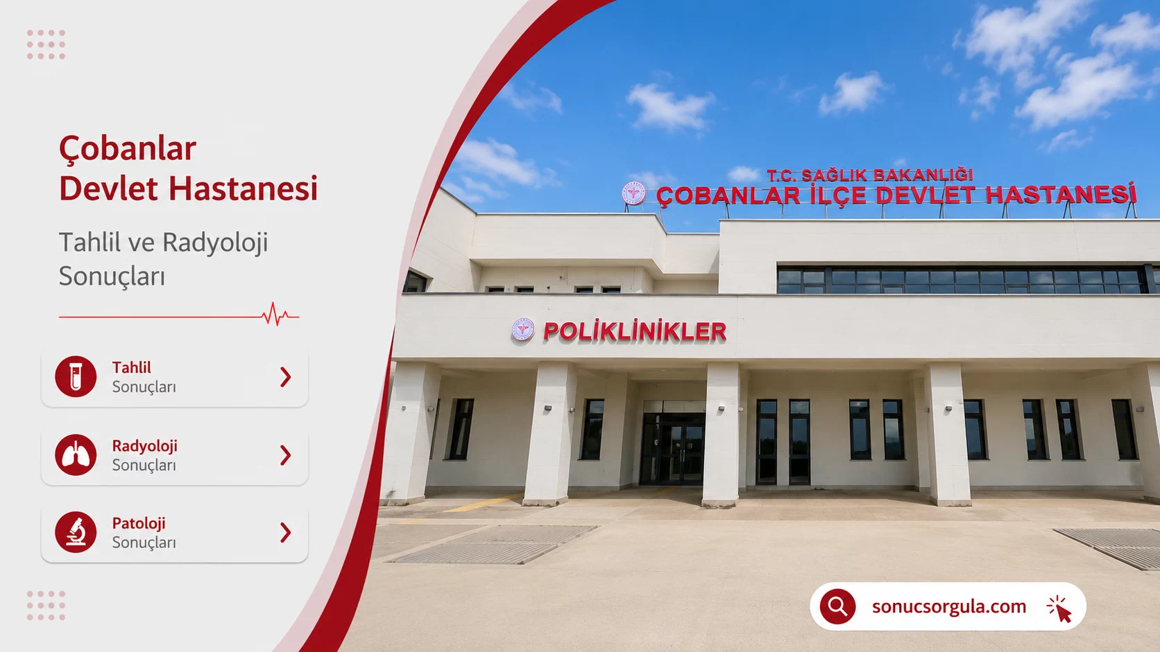 Çobanlar Devlet Hastanesi