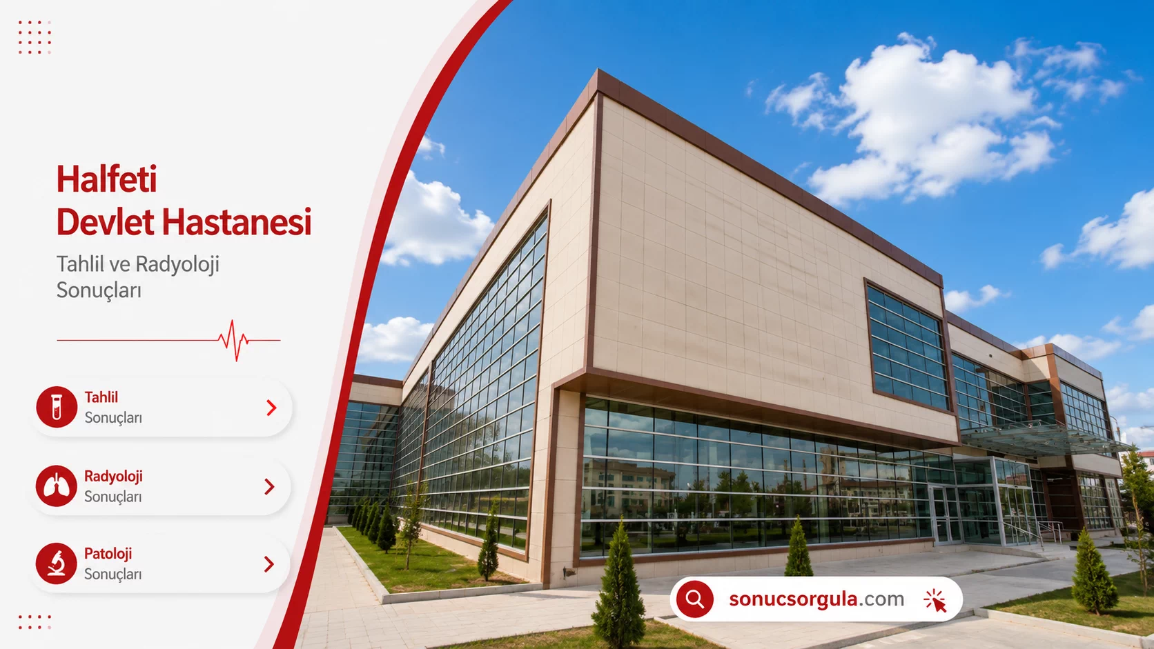 Halfeti Devlet Hastanesi
