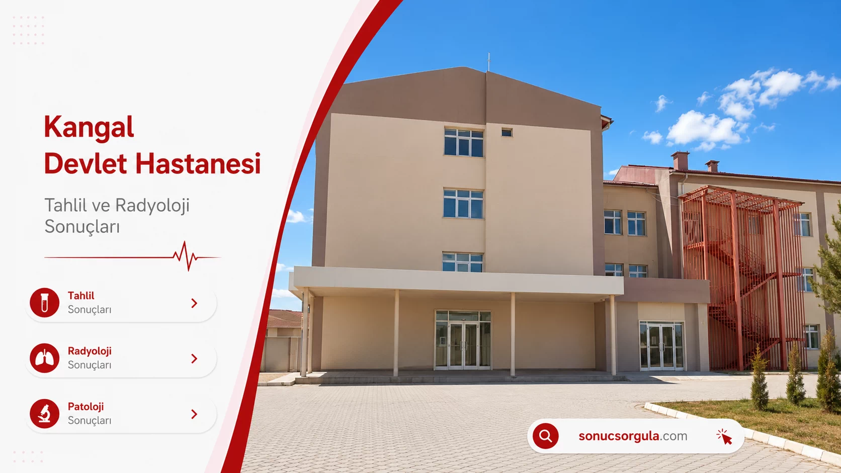 Kangal Devlet Hastanesi