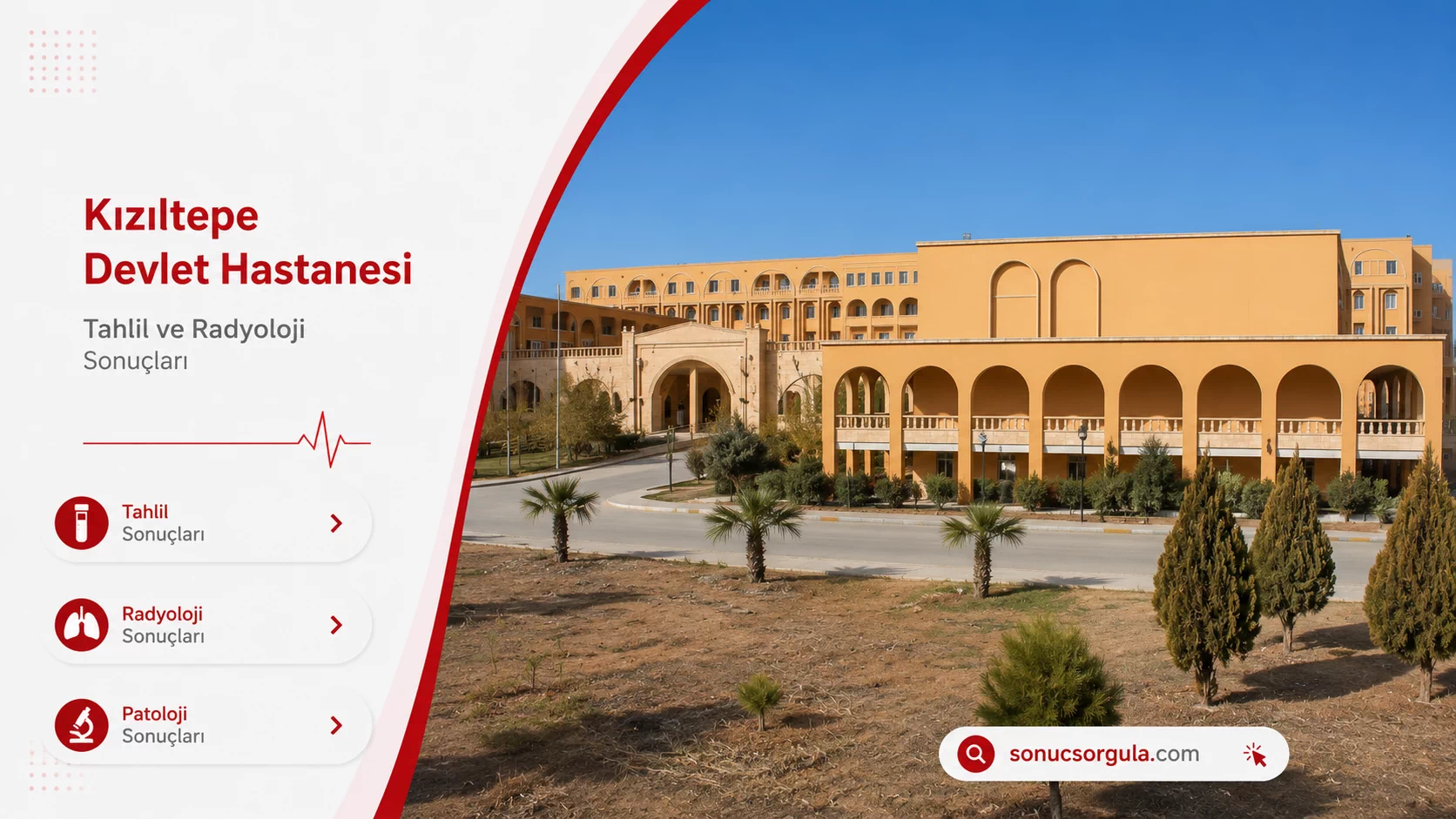 Kızıltepe Devlet Hastanesi