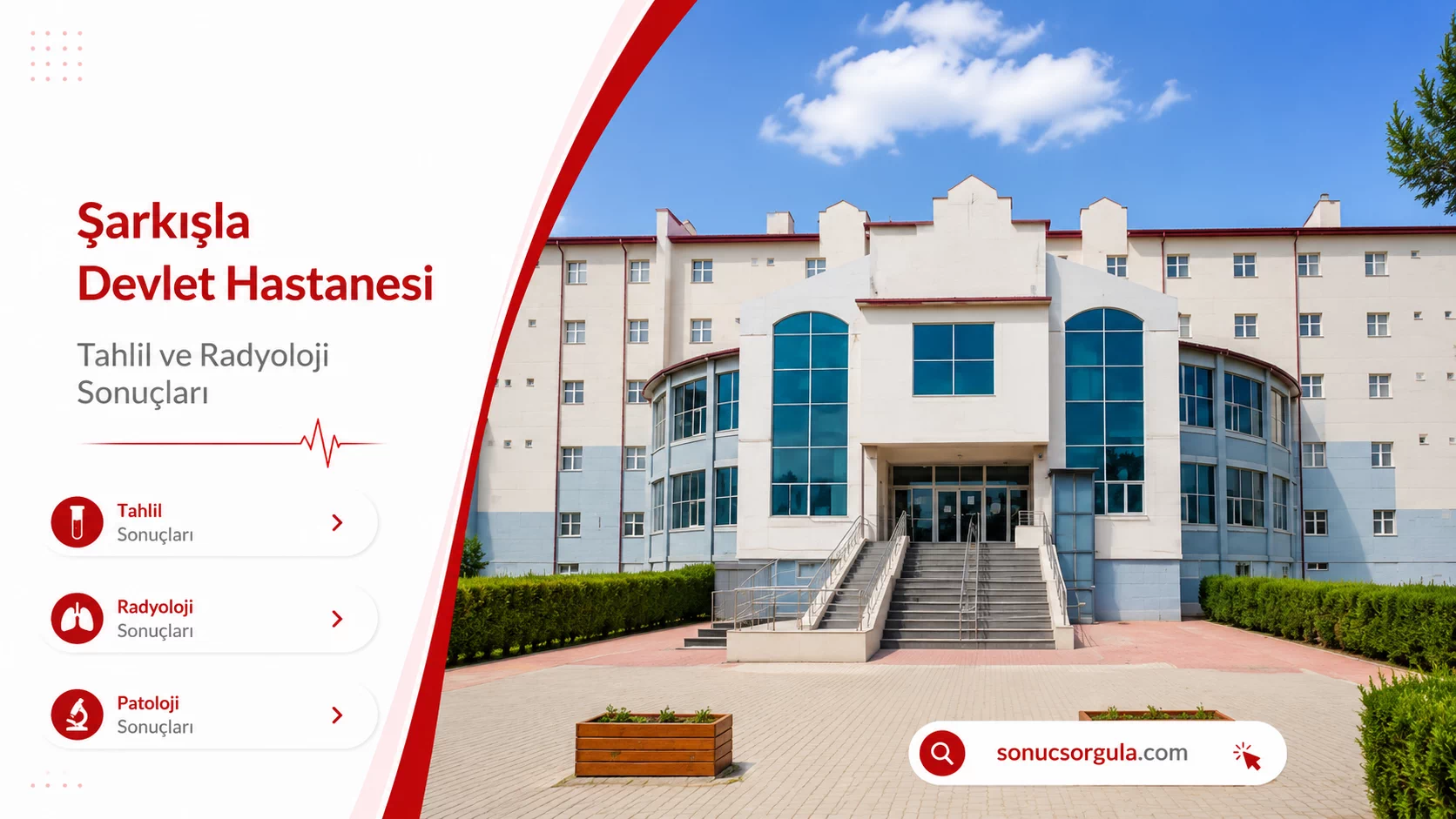 Şarkışla Devlet Hastanesi