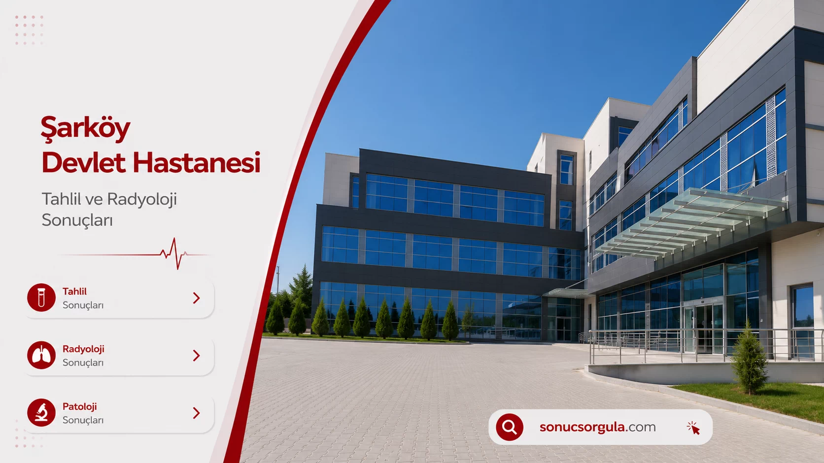 Şarköy Devlet Hastanesi