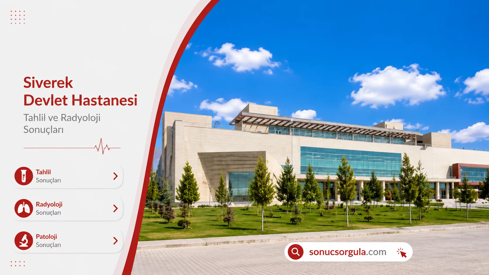 Siverek Devlet Hastanesi