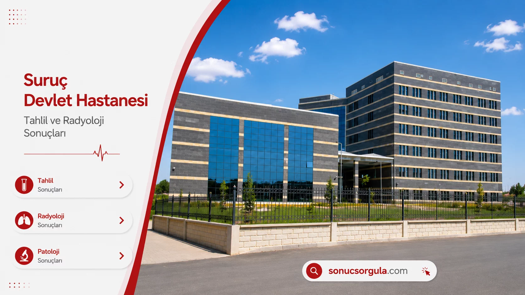Suruç Devlet Hastanesi