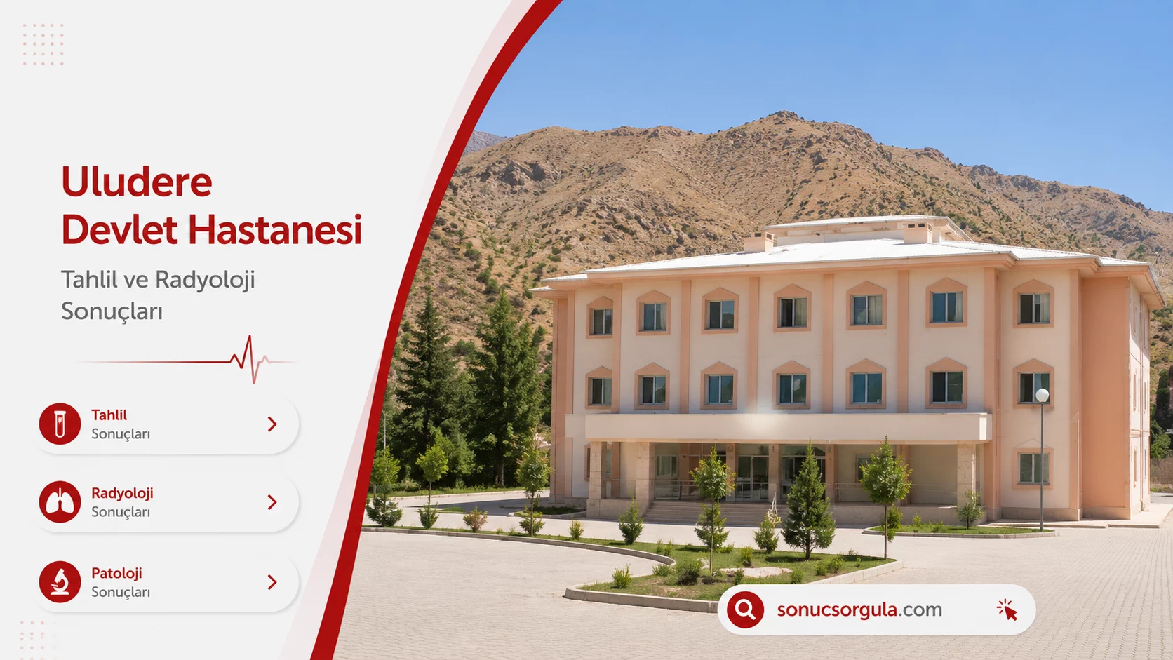 Uludere Devlet Hastanesi