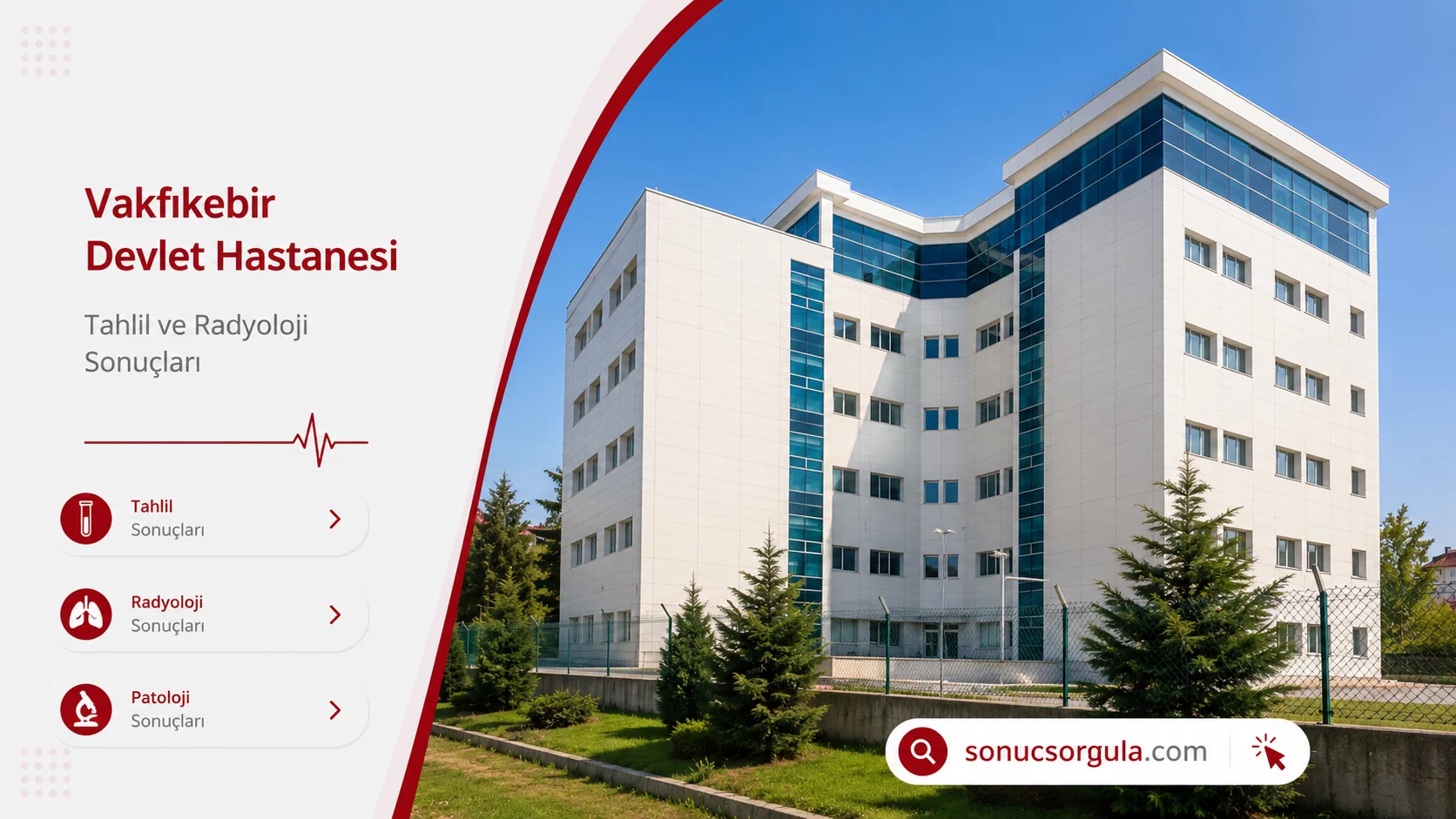 Vakfıkebir Devlet Hastanesi