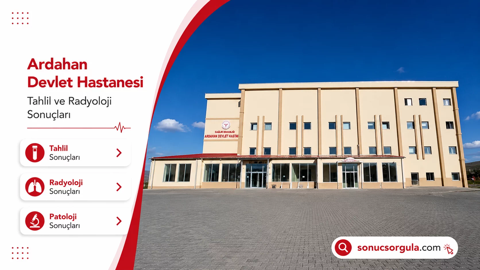 Ardahan Devlet Hastanesi