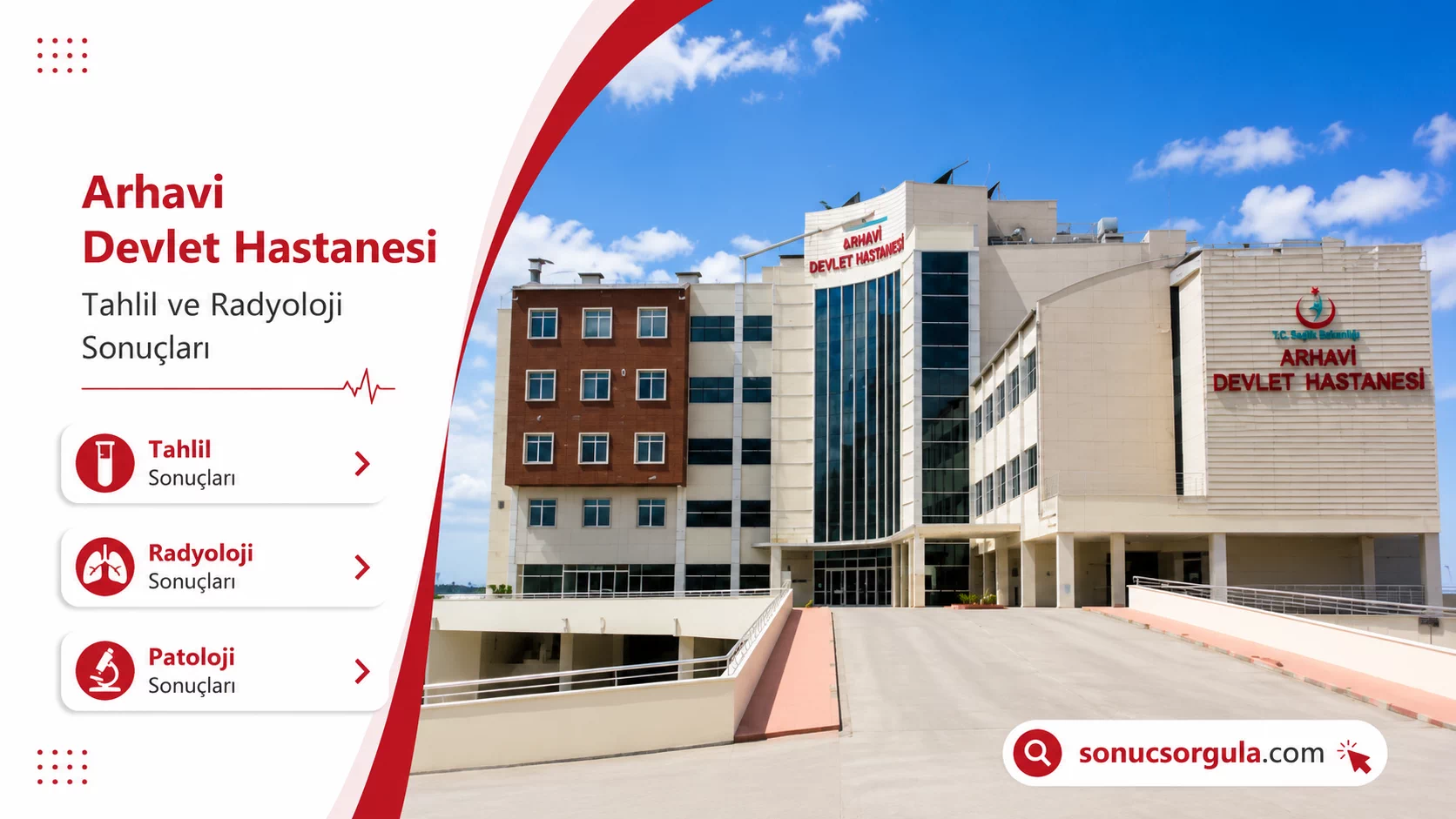 Arhavi Devlet Hastanesi
