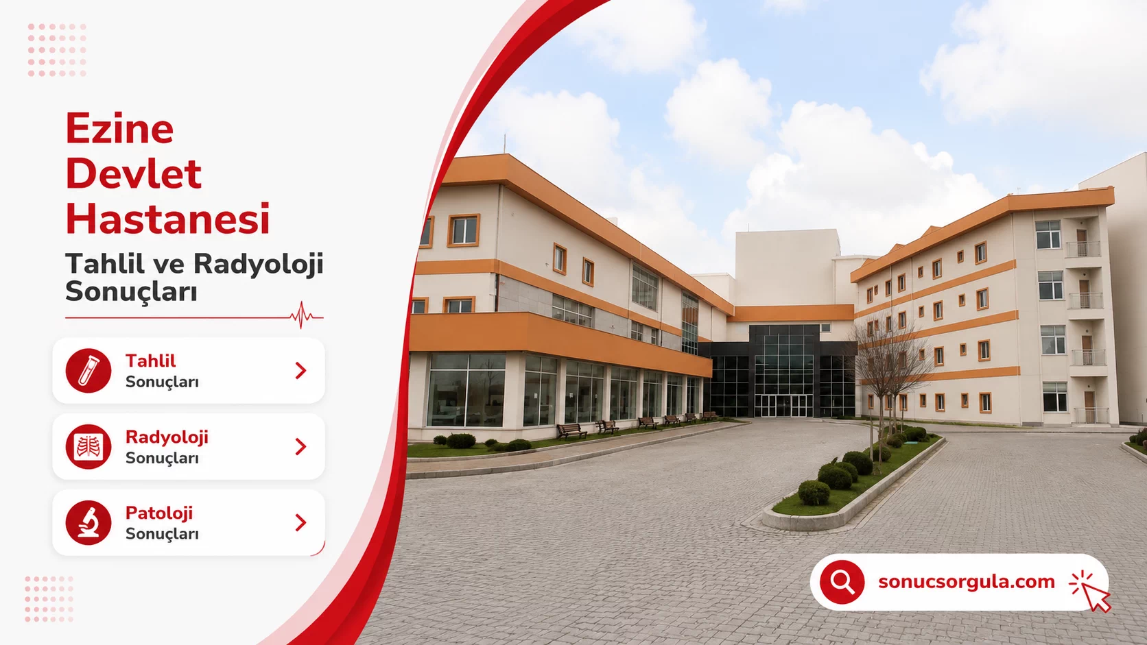 Ezine Devlet Hastanesi