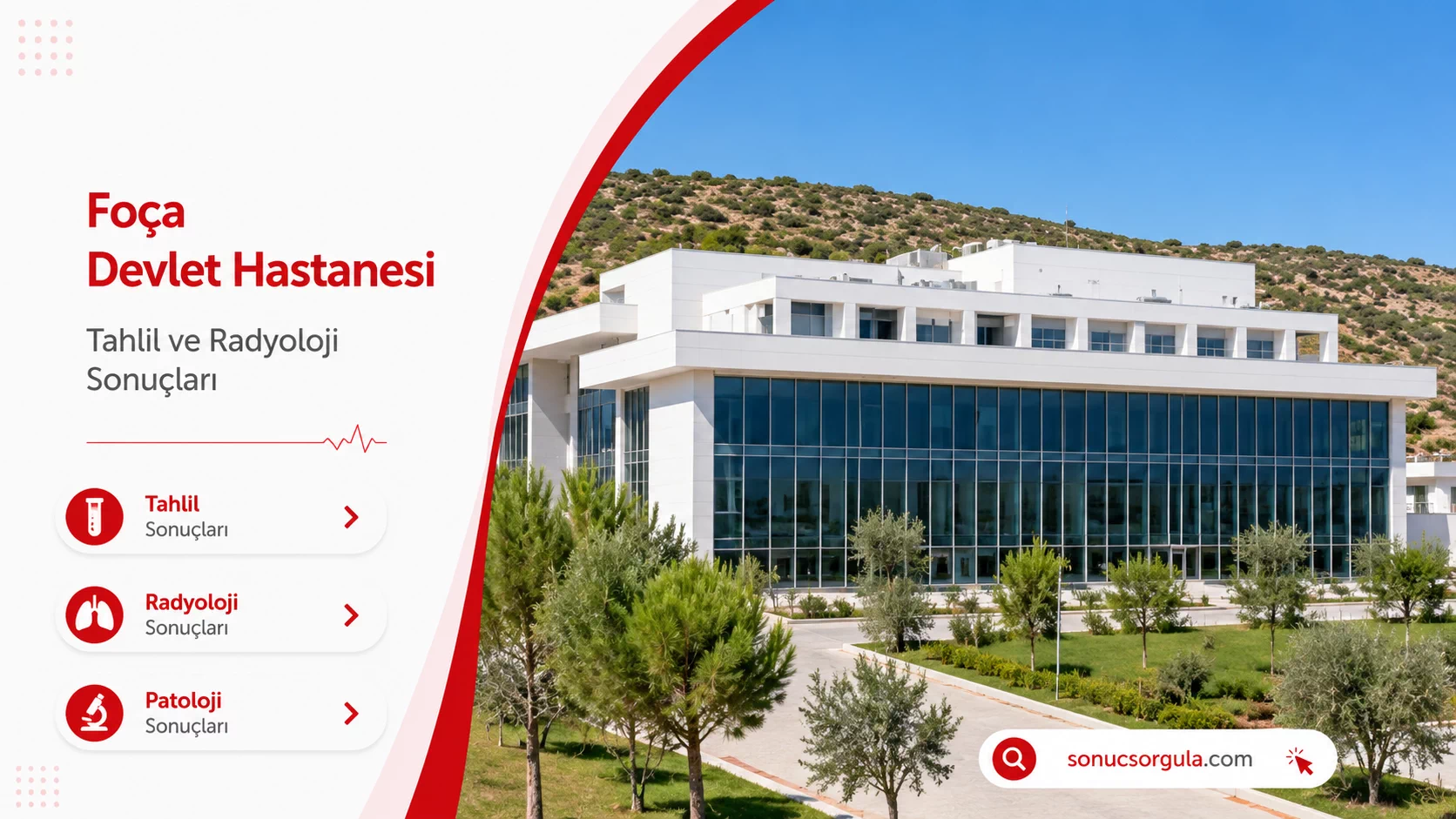 Foça Devlet Hastanesi