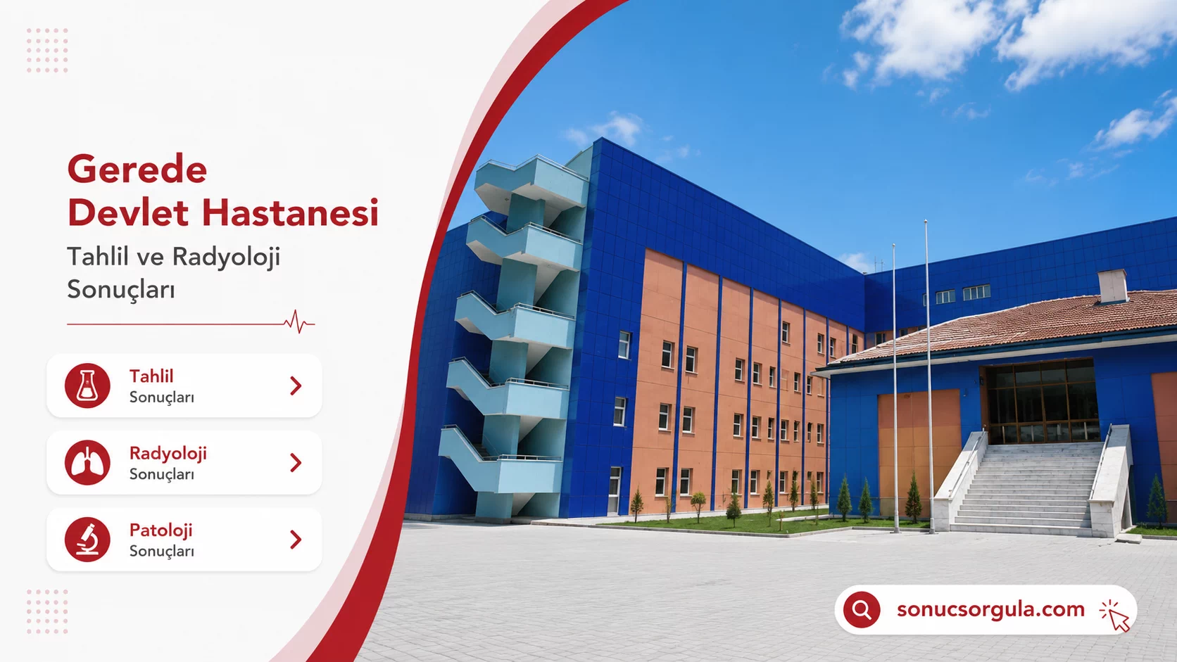 Gerede Devlet Hastanesi