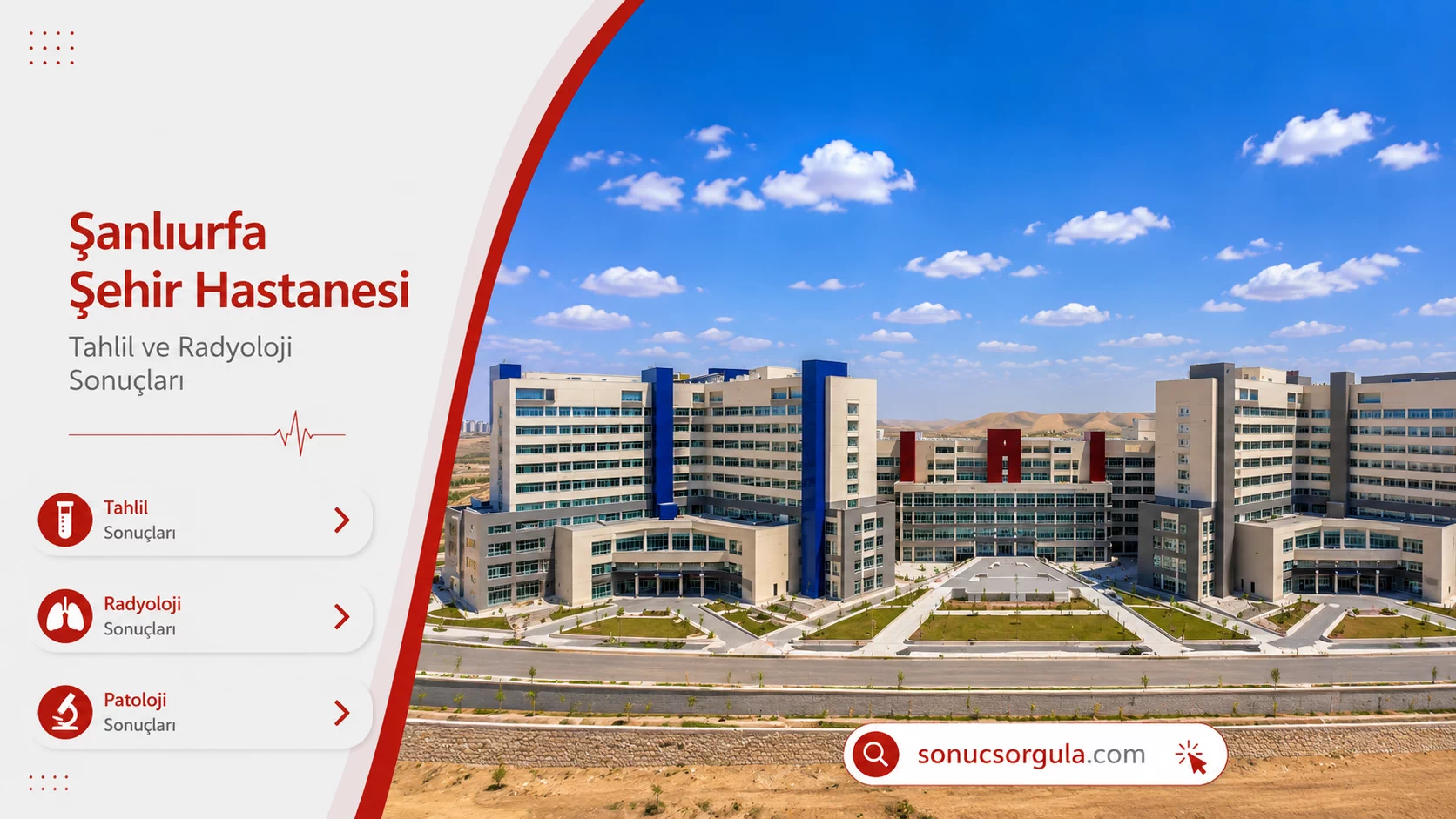 Şanlıurfa Şehir Hastanesi