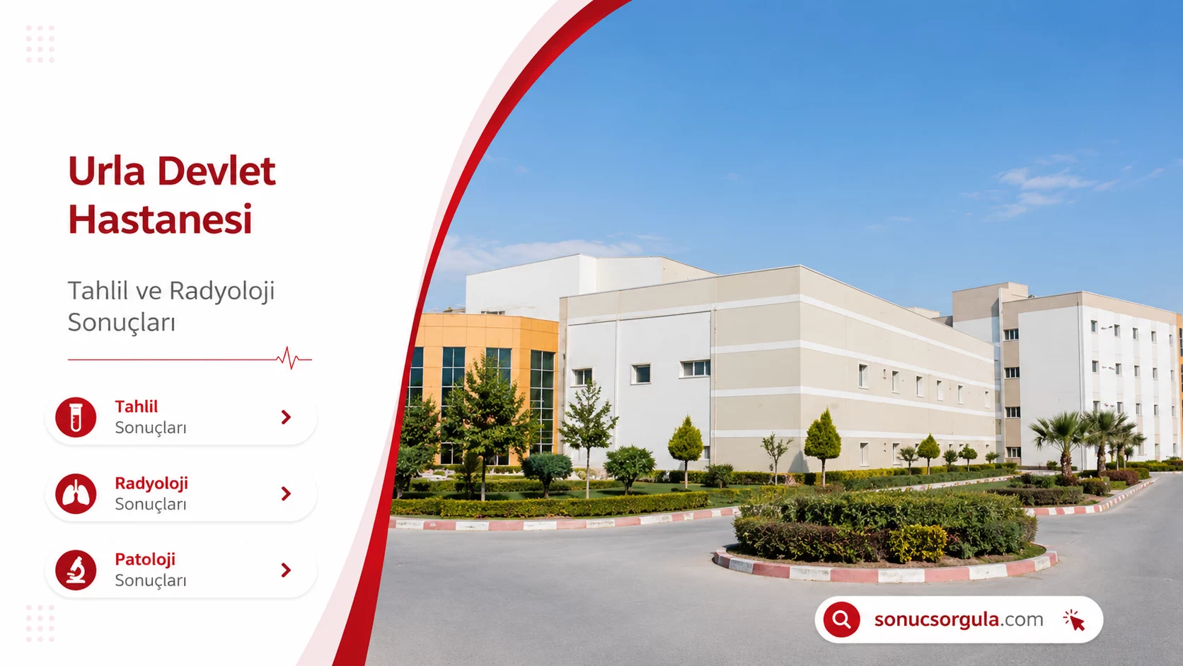 Urla Devlet Hastanesi
